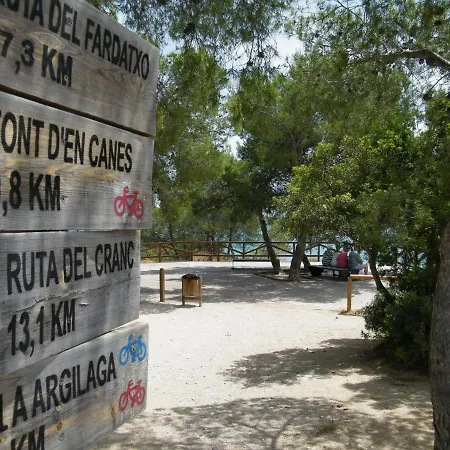 Apartamento Frente Al Mar En *