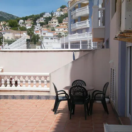 Apartment Apartamento Frente Al Mar En *